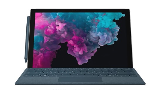 苍南从 Mac 切换到 Microsoft Surface